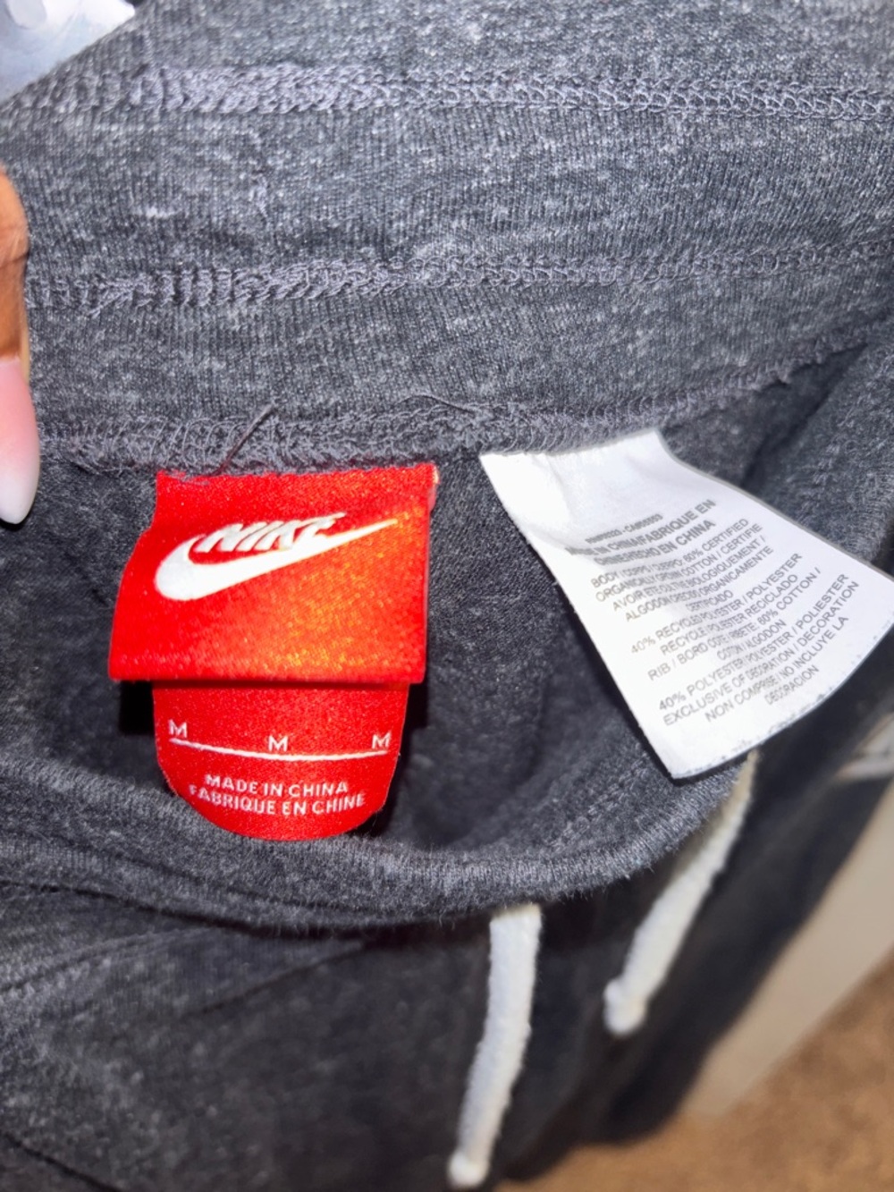 Nike Black Heather Zip Hoodie & Joggers Set with White Swoosh - Picture 5 of 6